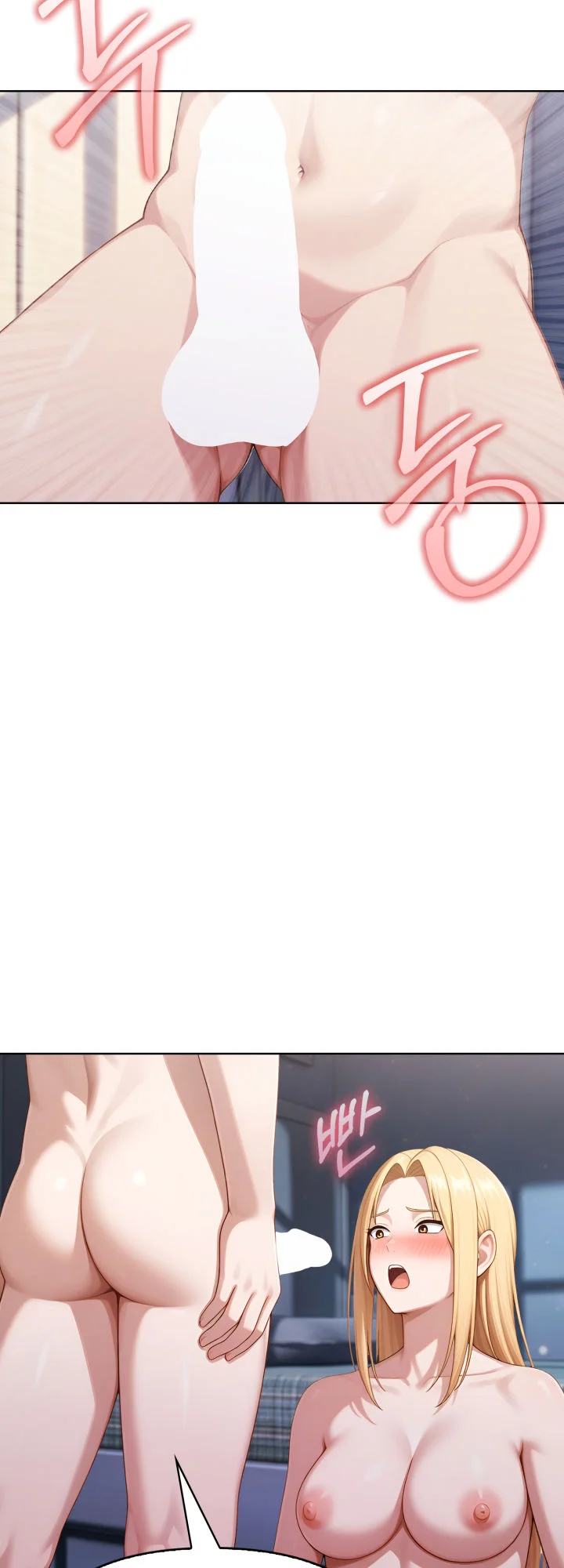11화 10